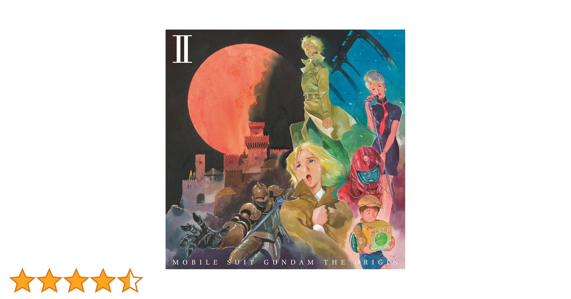 Amazon.co.jp: 機動戦士ガンダム THE ORIGIN II Collector's Edition